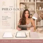 Philo-logia Method